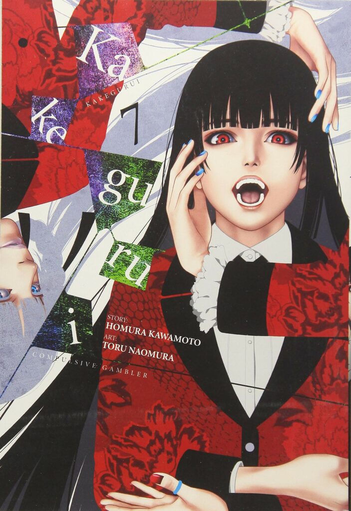 Yumeko being a creep. Kakegurui Vol 7 by Homura Kawamoto and Toru Naomura cover.