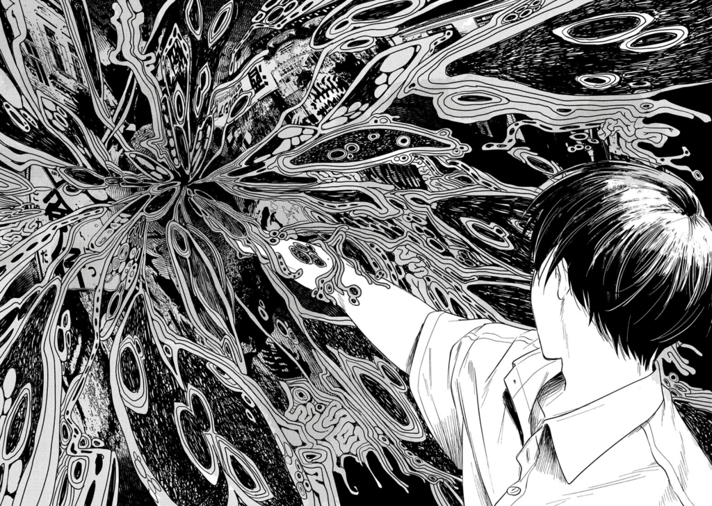 Flirt with Cosmic Horror, Hikaru ga Shinda Natsu